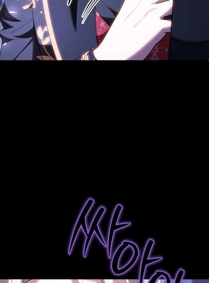 The Reason Why That Villainess Picked Up A Sword Chapter 40 page 94