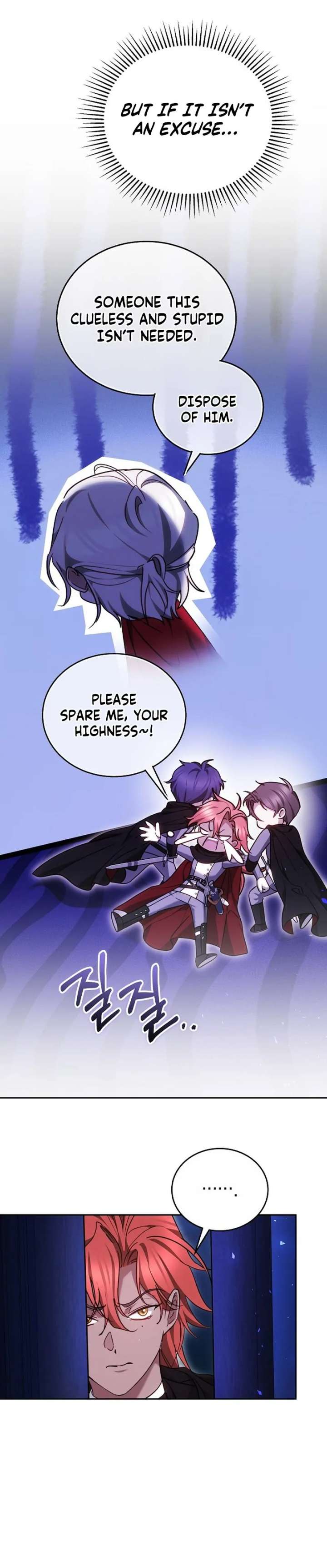 The Reason Why That Villainess Picked Up A Sword Chapter 40 page 114