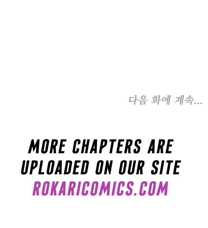The Reason Why That Villainess Picked Up A Sword Chapter 40 page 133