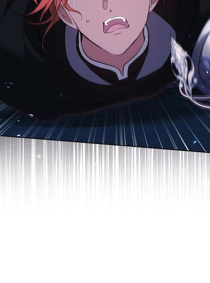 The Reason Why That Villainess Picked Up A Sword Chapter 41 page 19