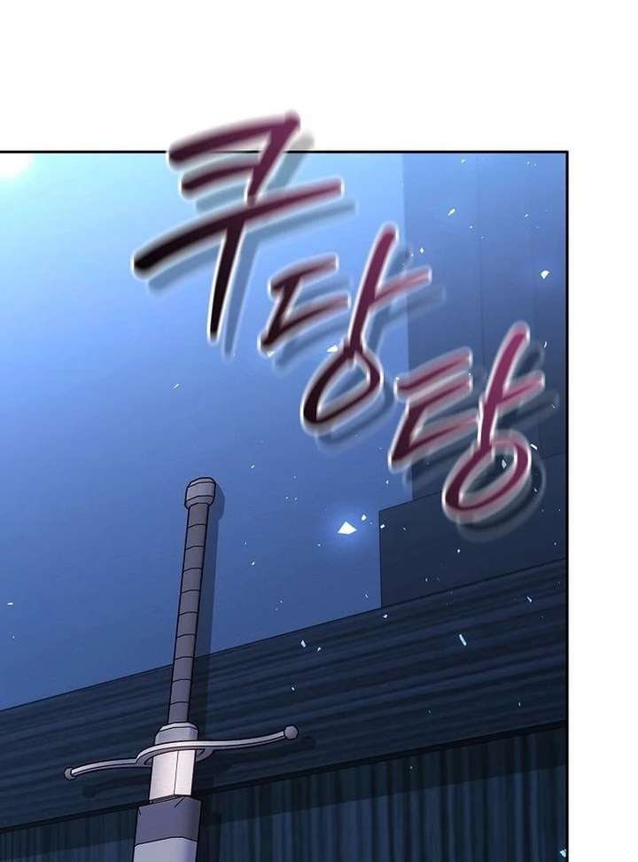 The Reason Why That Villainess Picked Up A Sword Chapter 41 page 20