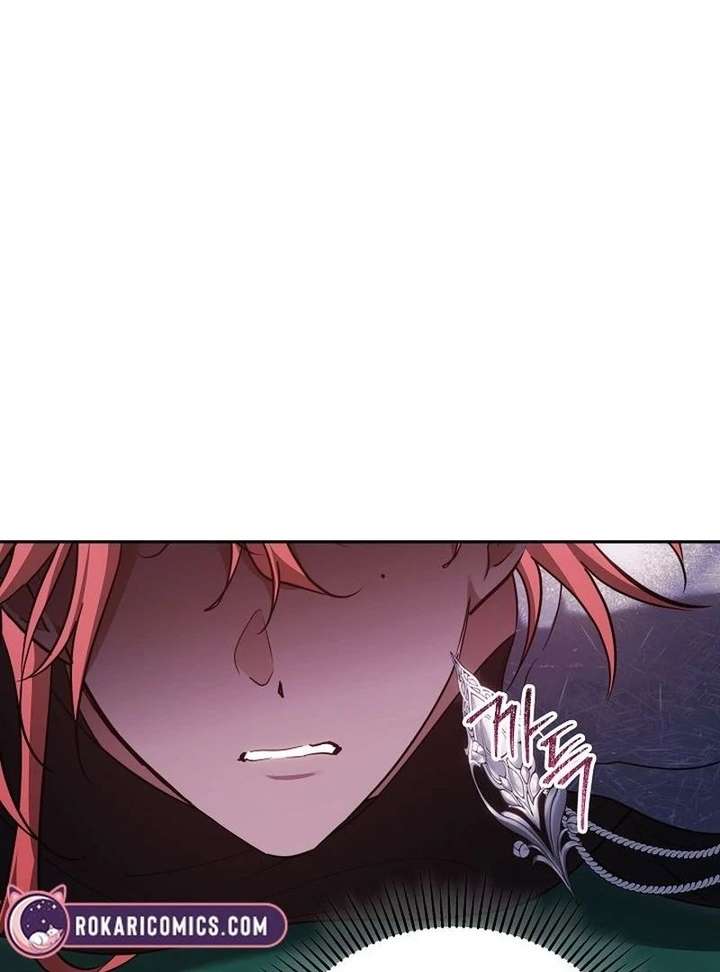 The Reason Why That Villainess Picked Up A Sword Chapter 41 page 30