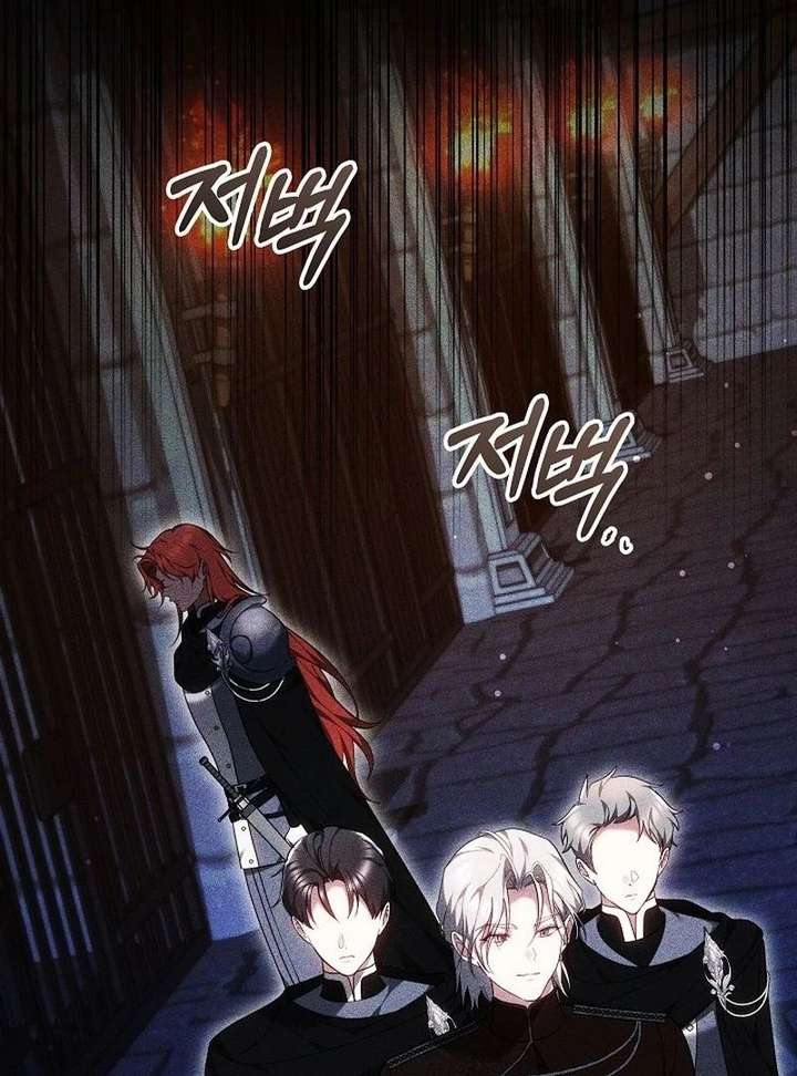 The Reason Why That Villainess Picked Up A Sword Chapter 41 page 55