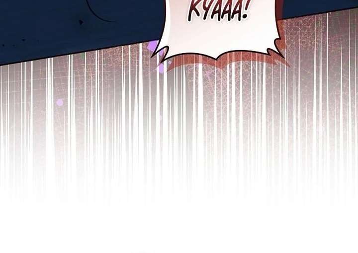 The Reason Why That Villainess Picked Up A Sword Chapter 41 page 67