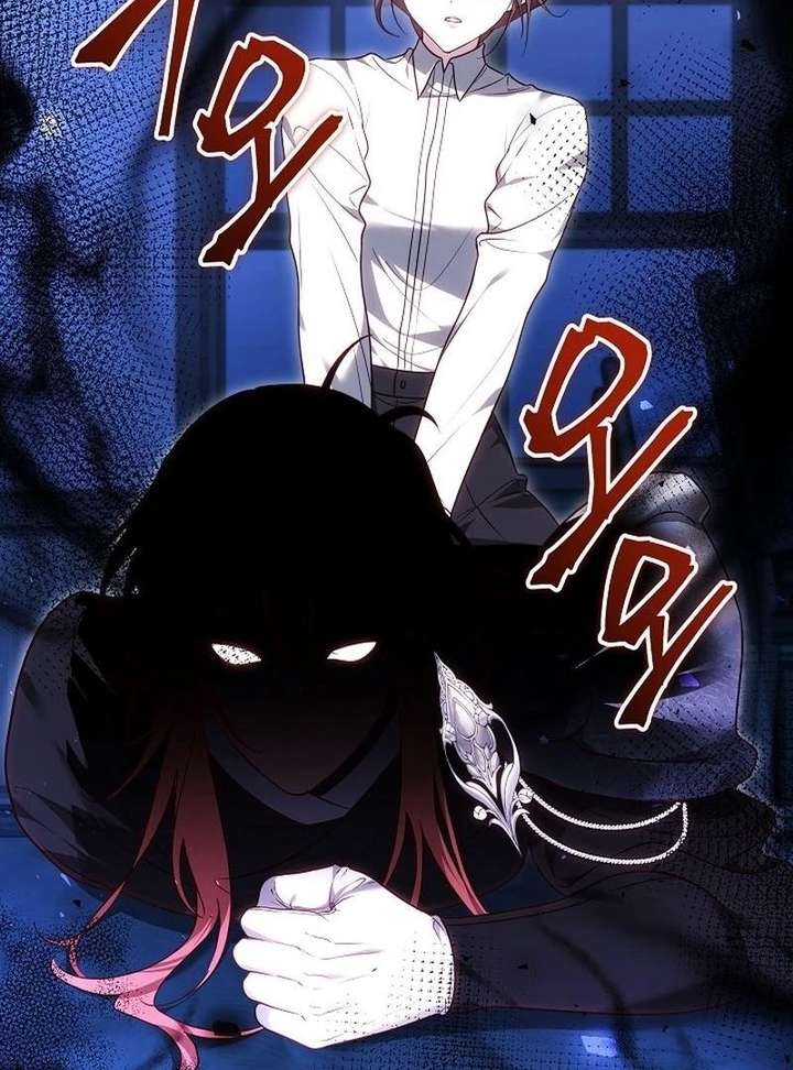 The Reason Why That Villainess Picked Up A Sword Chapter 41 page 70