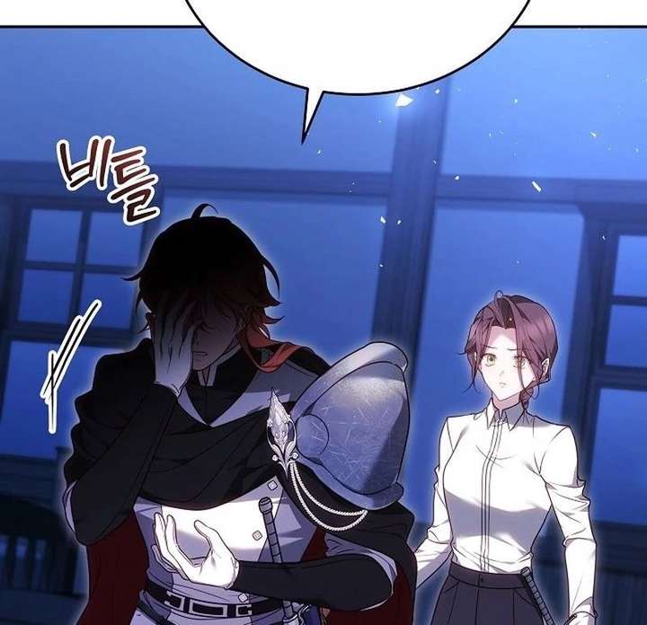 The Reason Why That Villainess Picked Up A Sword Chapter 41 page 76