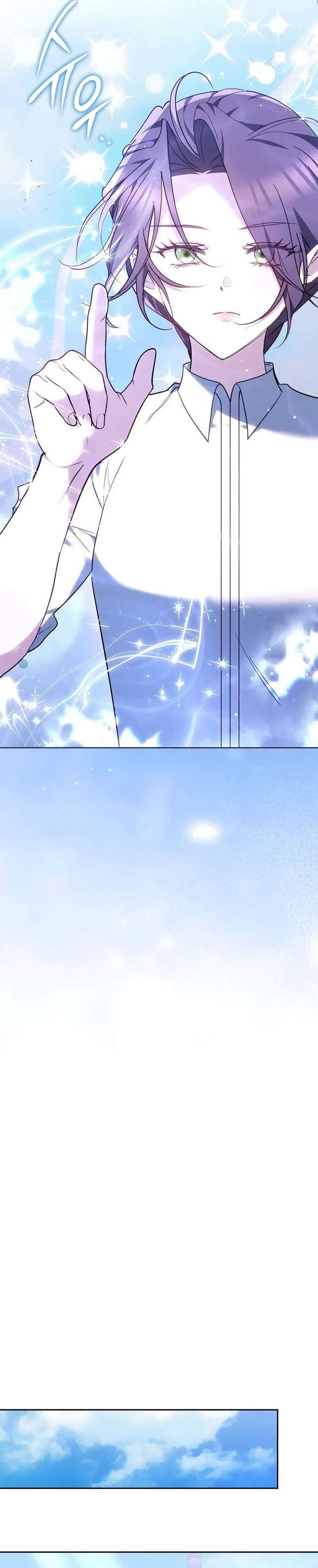 The Reason Why That Villainess Picked Up A Sword Chapter 41 page 89