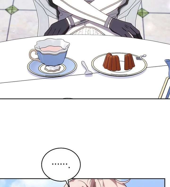 The Reason Why That Villainess Picked Up A Sword Chapter 41 page 104