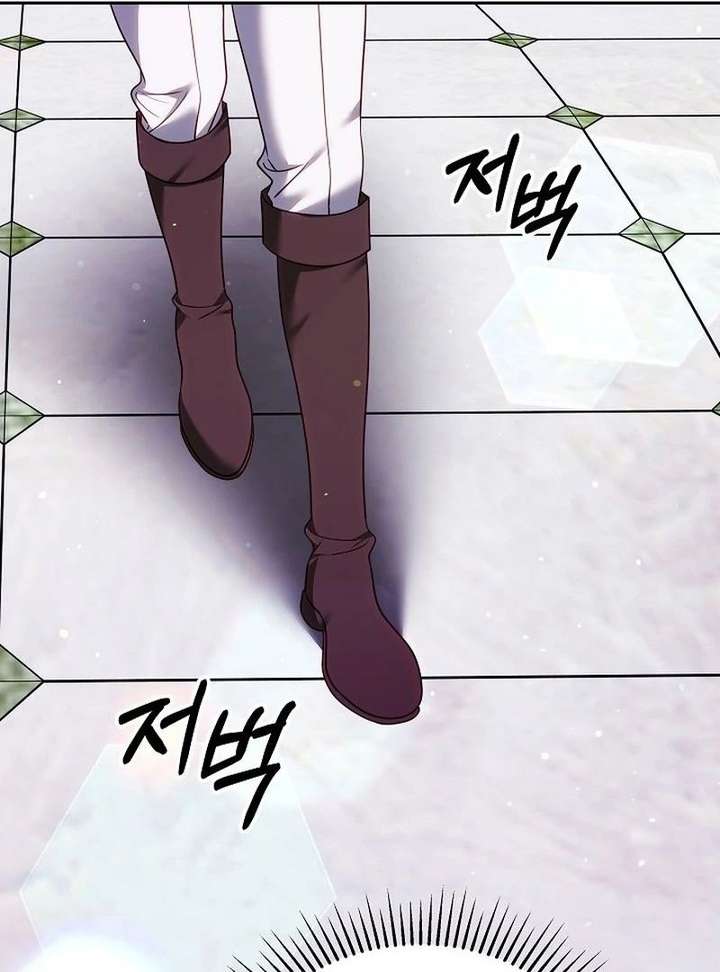 The Reason Why That Villainess Picked Up A Sword Chapter 41 page 111