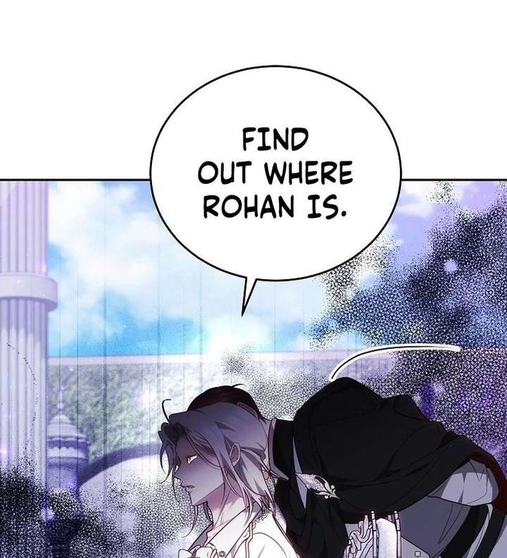 The Reason Why That Villainess Picked Up A Sword Chapter 41 page 129