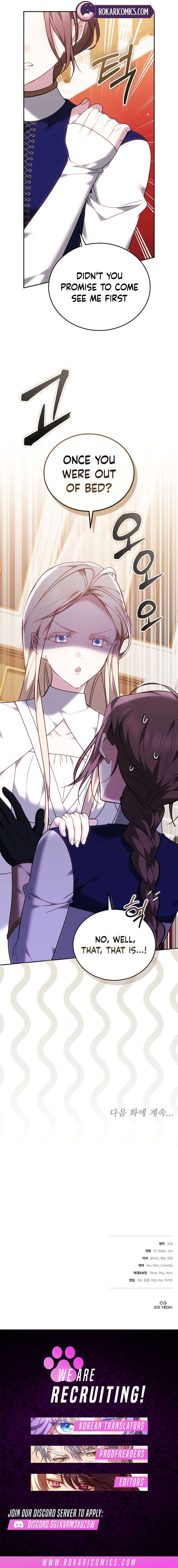 The Reason Why That Villainess Picked Up A Sword Chapter 42 page 18