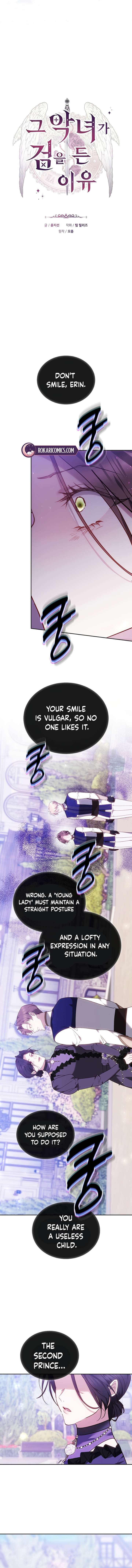 The Reason Why That Villainess Picked Up A Sword Chapter 44 page 12