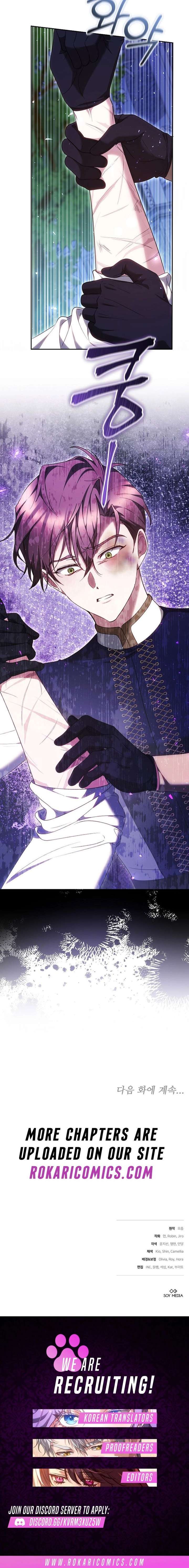 The Reason Why That Villainess Picked Up A Sword Chapter 45 page 20
