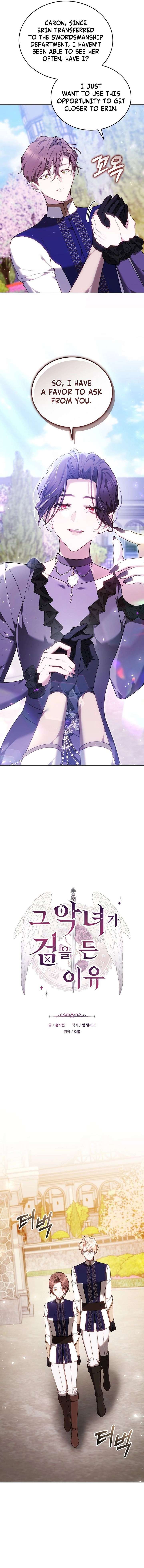 The Reason Why That Villainess Picked Up A Sword Chapter 45 page 8