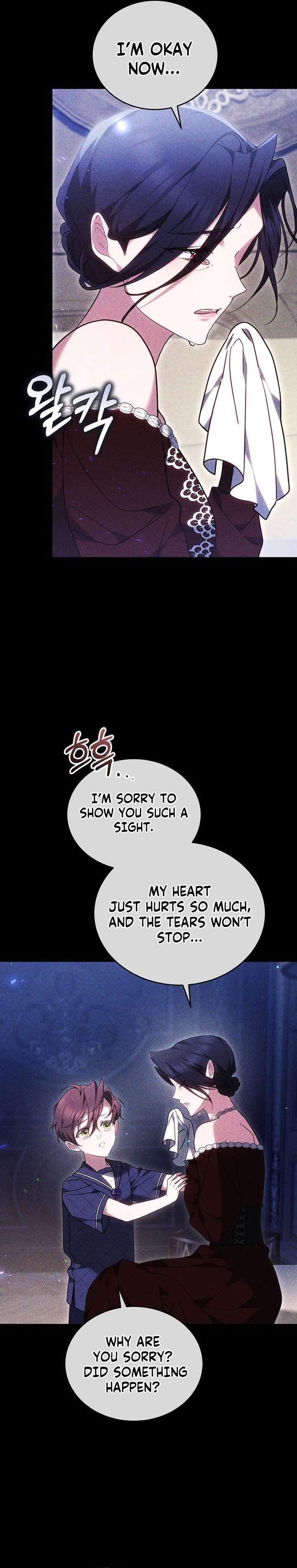 The Reason Why That Villainess Picked Up A Sword Chapter 46 page 3