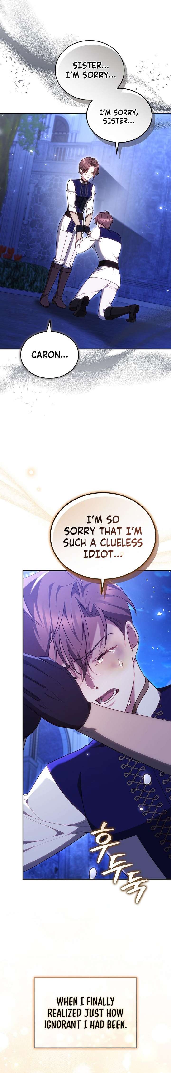 The Reason Why That Villainess Picked Up A Sword Chapter 46 page 19