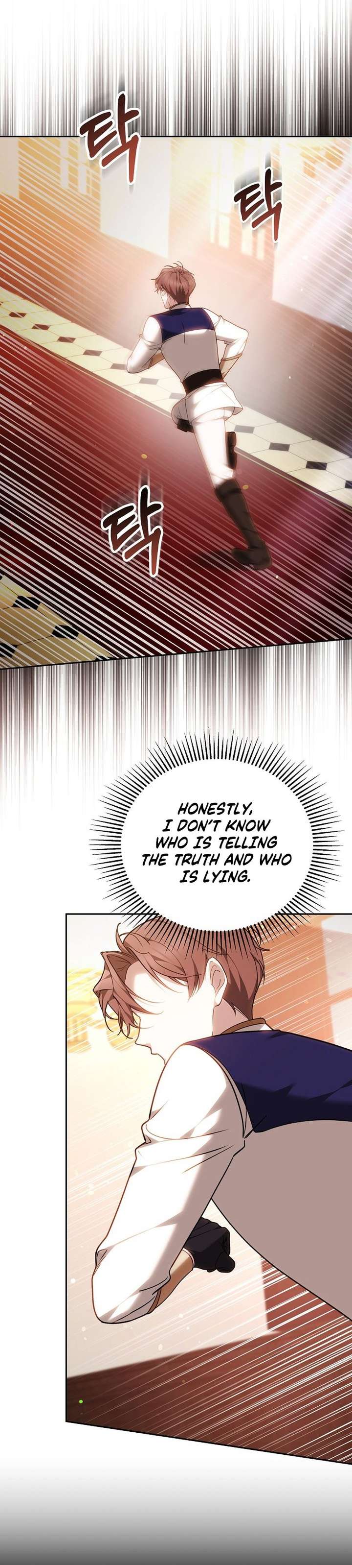 The Reason Why That Villainess Picked Up A Sword Chapter 46 page 14