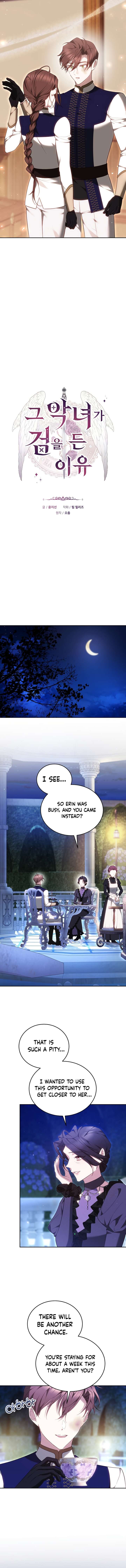 The Reason Why That Villainess Picked Up A Sword Chapter 47 page 7