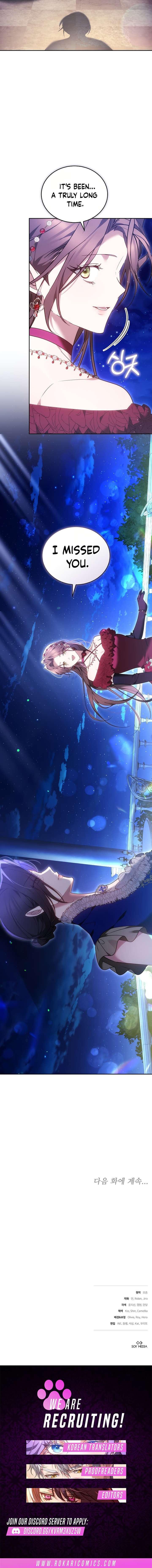 The Reason Why That Villainess Picked Up A Sword Chapter 49 page 17