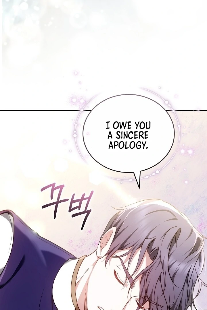 The Reason Why That Villainess Picked Up A Sword Chapter 5 page 7