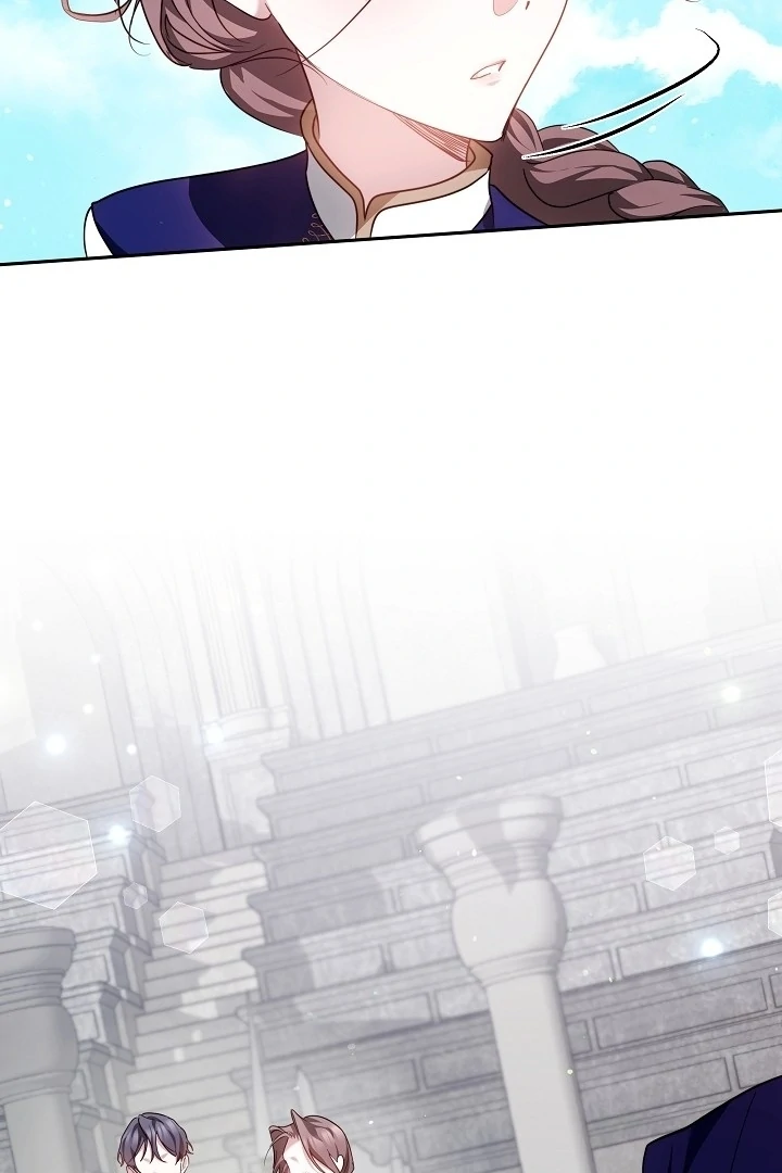 The Reason Why That Villainess Picked Up A Sword Chapter 5 page 25