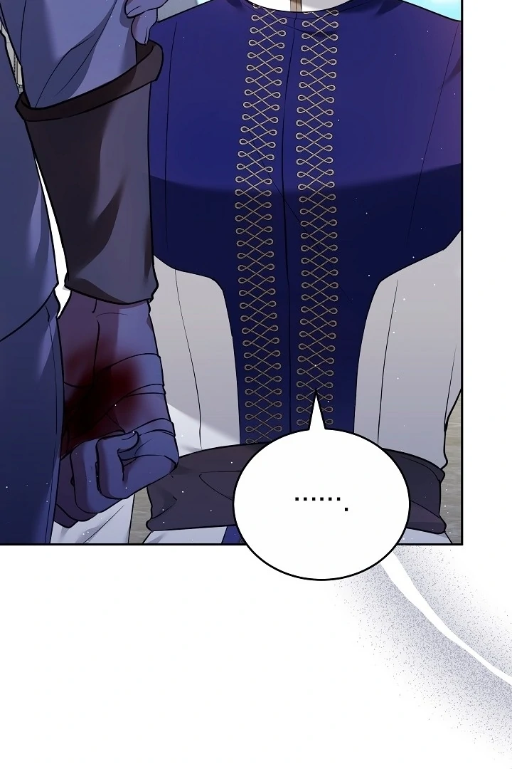 The Reason Why That Villainess Picked Up A Sword Chapter 5 page 45