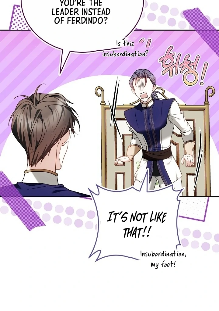 The Reason Why That Villainess Picked Up A Sword Chapter 5 page 83