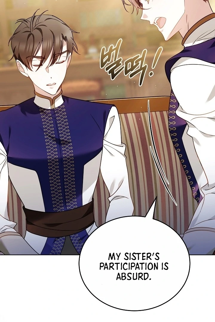 The Reason Why That Villainess Picked Up A Sword Chapter 5 page 103