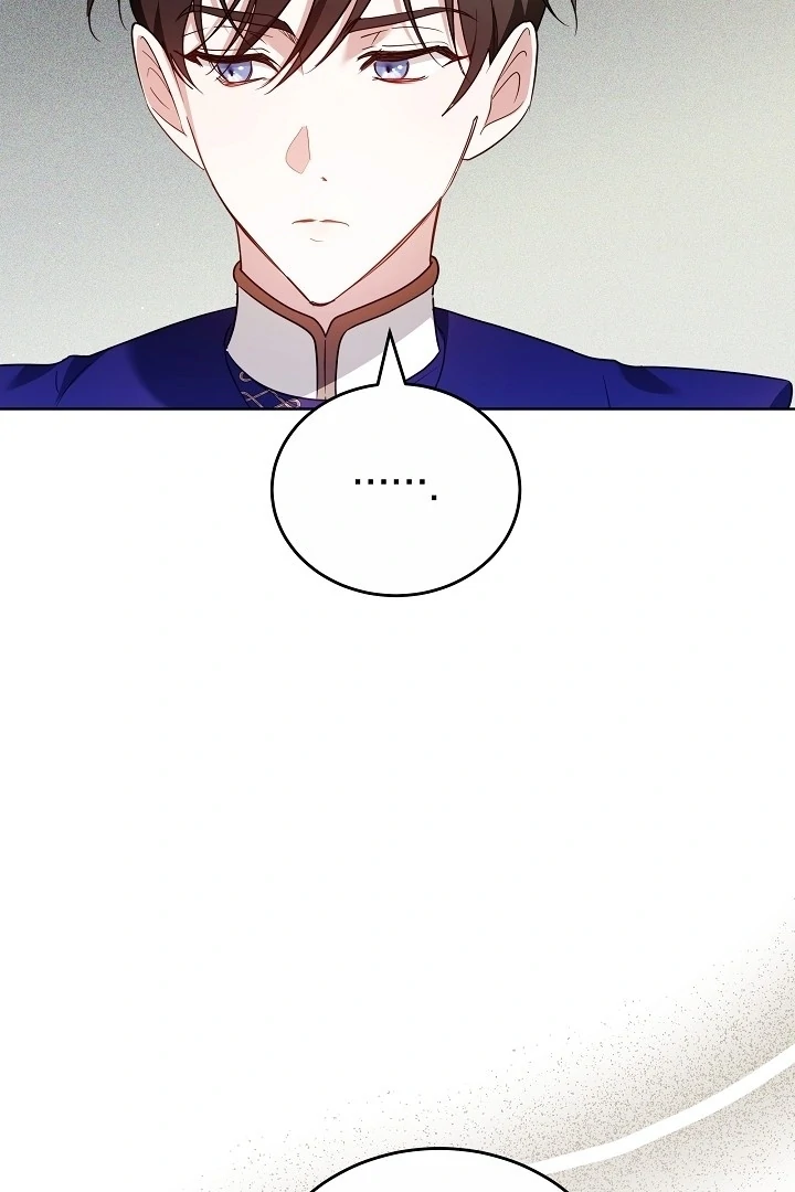 The Reason Why That Villainess Picked Up A Sword Chapter 5 page 105