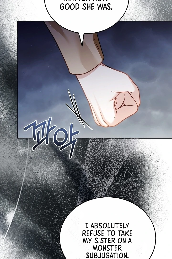 The Reason Why That Villainess Picked Up A Sword Chapter 5 page 112