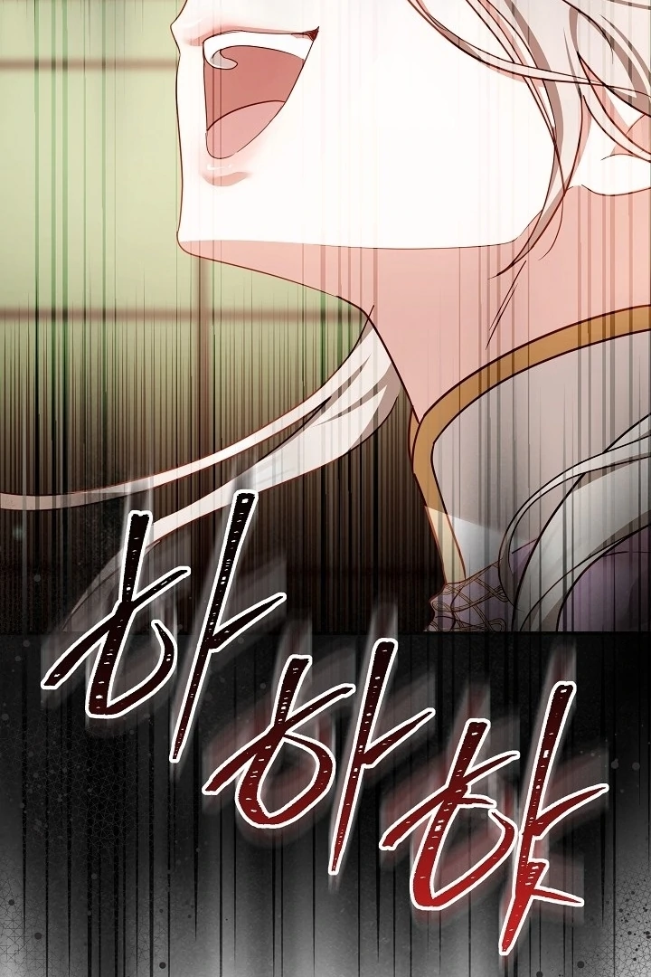 The Reason Why That Villainess Picked Up A Sword Chapter 5 page 117