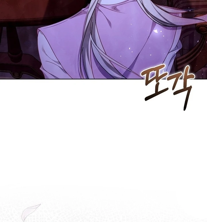 The Reason Why That Villainess Picked Up A Sword Chapter 5 page 122