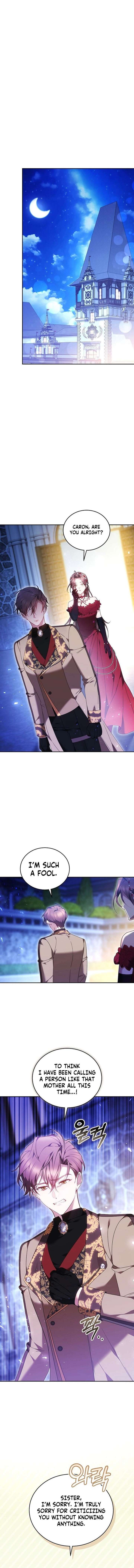 The Reason Why That Villainess Picked Up A Sword Chapter 50 page 17