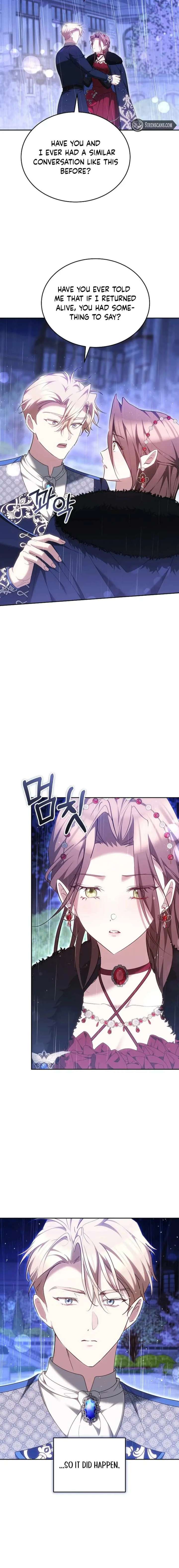 The Reason Why That Villainess Picked Up A Sword Chapter 51 page 15