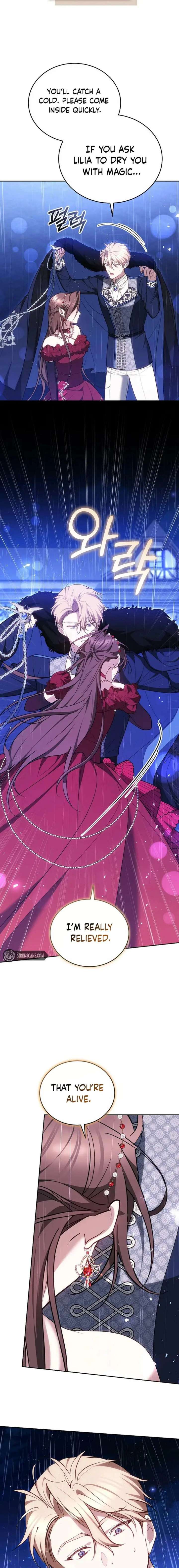 The Reason Why That Villainess Picked Up A Sword Chapter 51 page 11