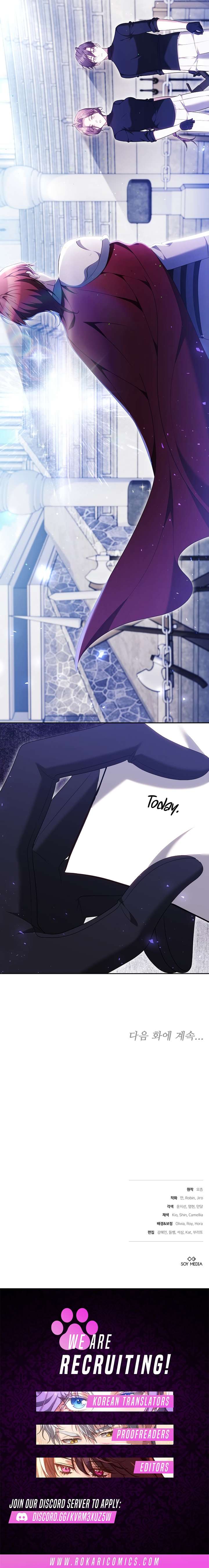 The Reason Why That Villainess Picked Up A Sword Chapter 52 page 17
