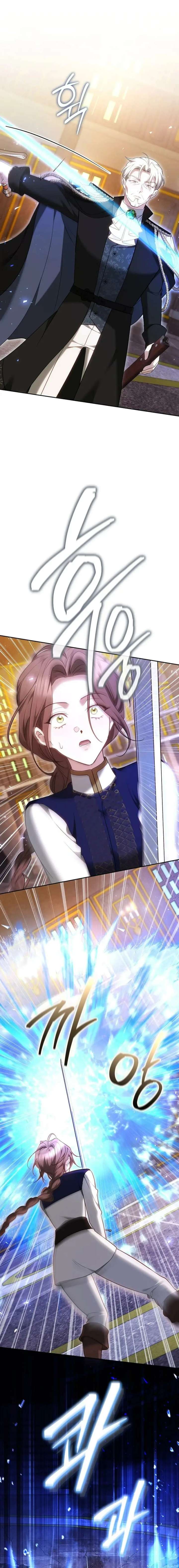 The Reason Why That Villainess Picked Up A Sword Chapter 55 page 19