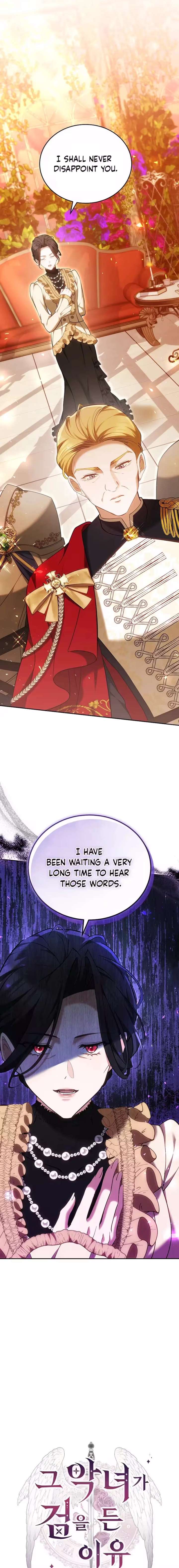 The Reason Why That Villainess Picked Up A Sword Chapter 56 page 7