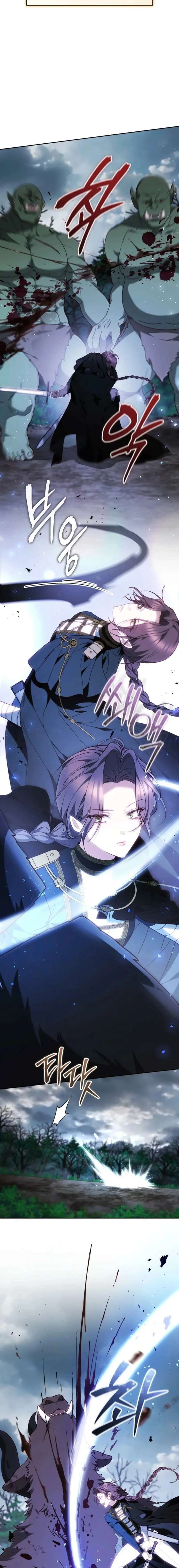 The Reason Why That Villainess Picked Up A Sword Chapter 59 page 17