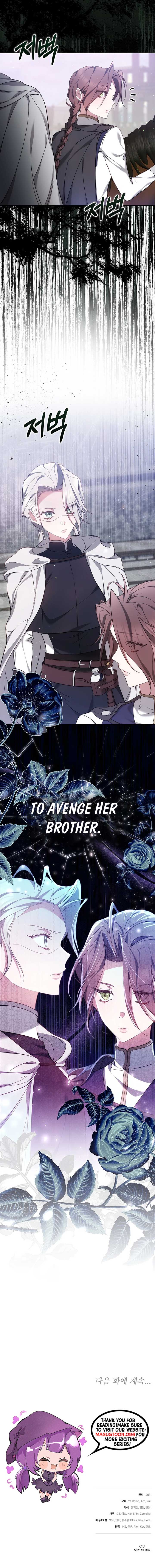 The Reason Why That Villainess Picked Up A Sword Chapter 6 page 18