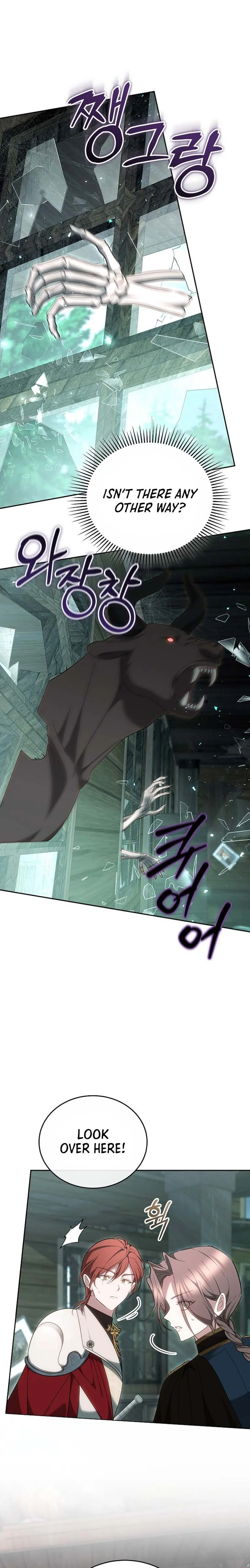 The Reason Why That Villainess Picked Up A Sword Chapter 60 page 9