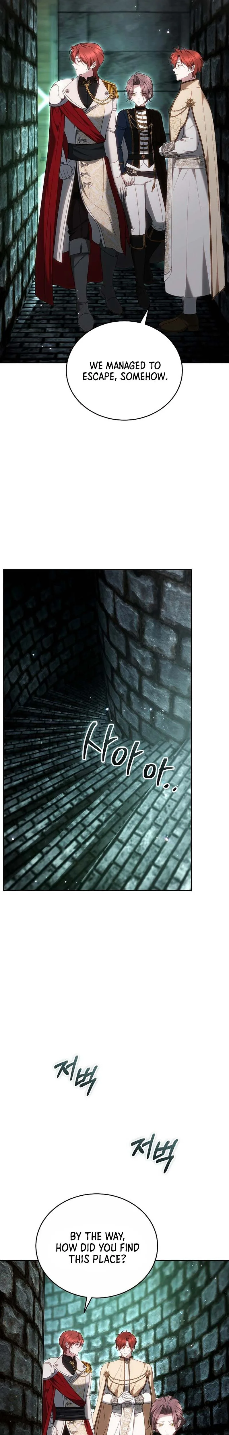 The Reason Why That Villainess Picked Up A Sword Chapter 60 page 11