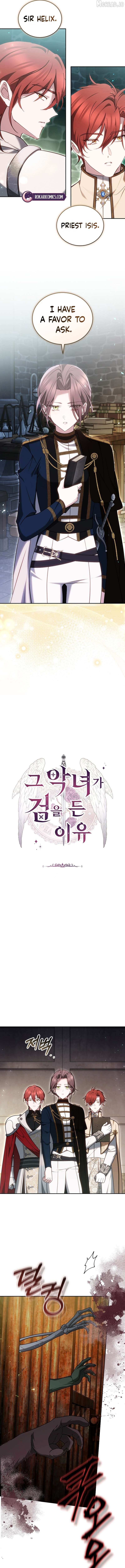 The Reason Why That Villainess Picked Up A Sword Chapter 61 page 7