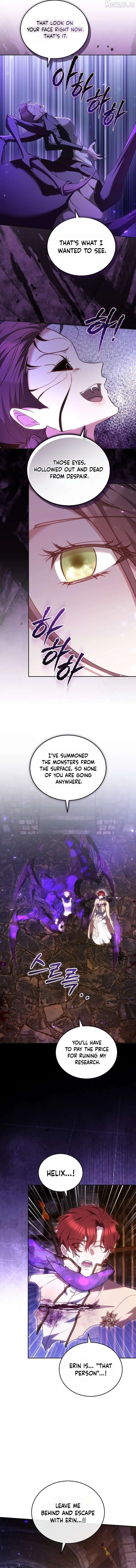 The Reason Why That Villainess Picked Up A Sword Chapter 62 page 10