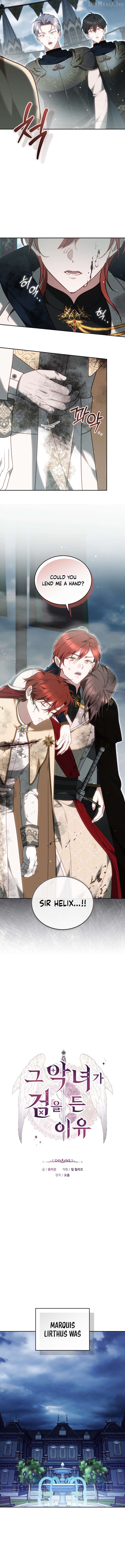 The Reason Why That Villainess Picked Up A Sword Chapter 63 page 4