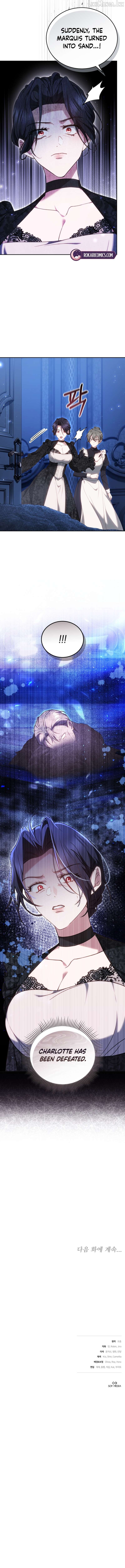 The Reason Why That Villainess Picked Up A Sword Chapter 63 page 17