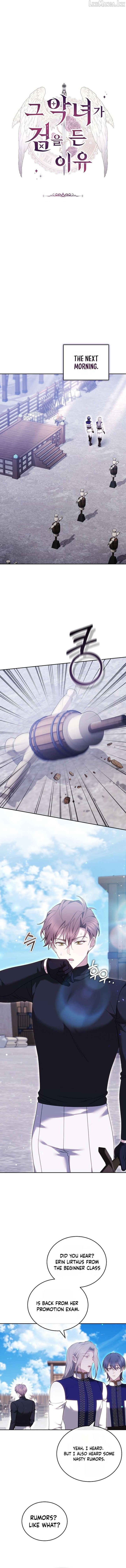 The Reason Why That Villainess Picked Up A Sword Chapter 68 page 9