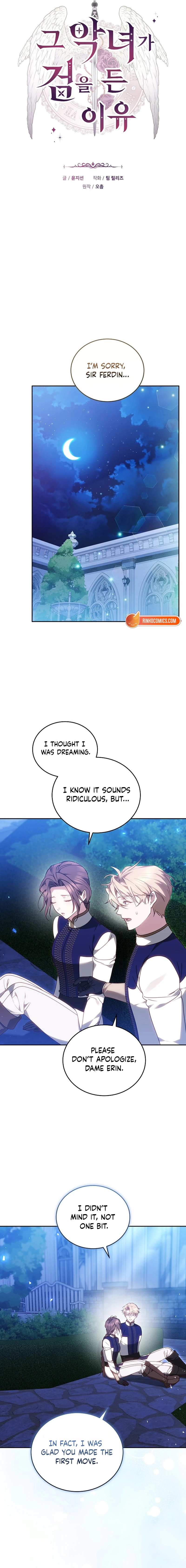 The Reason Why That Villainess Picked Up A Sword Chapter 70 page 8
