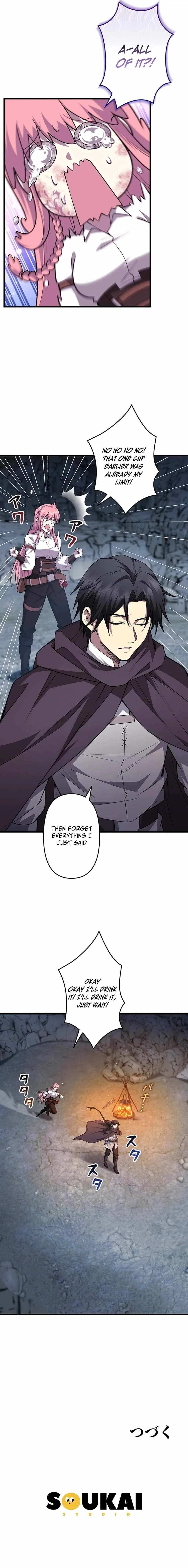 The Rebel of the Tyrant Noble House Chapter 32 page 12
