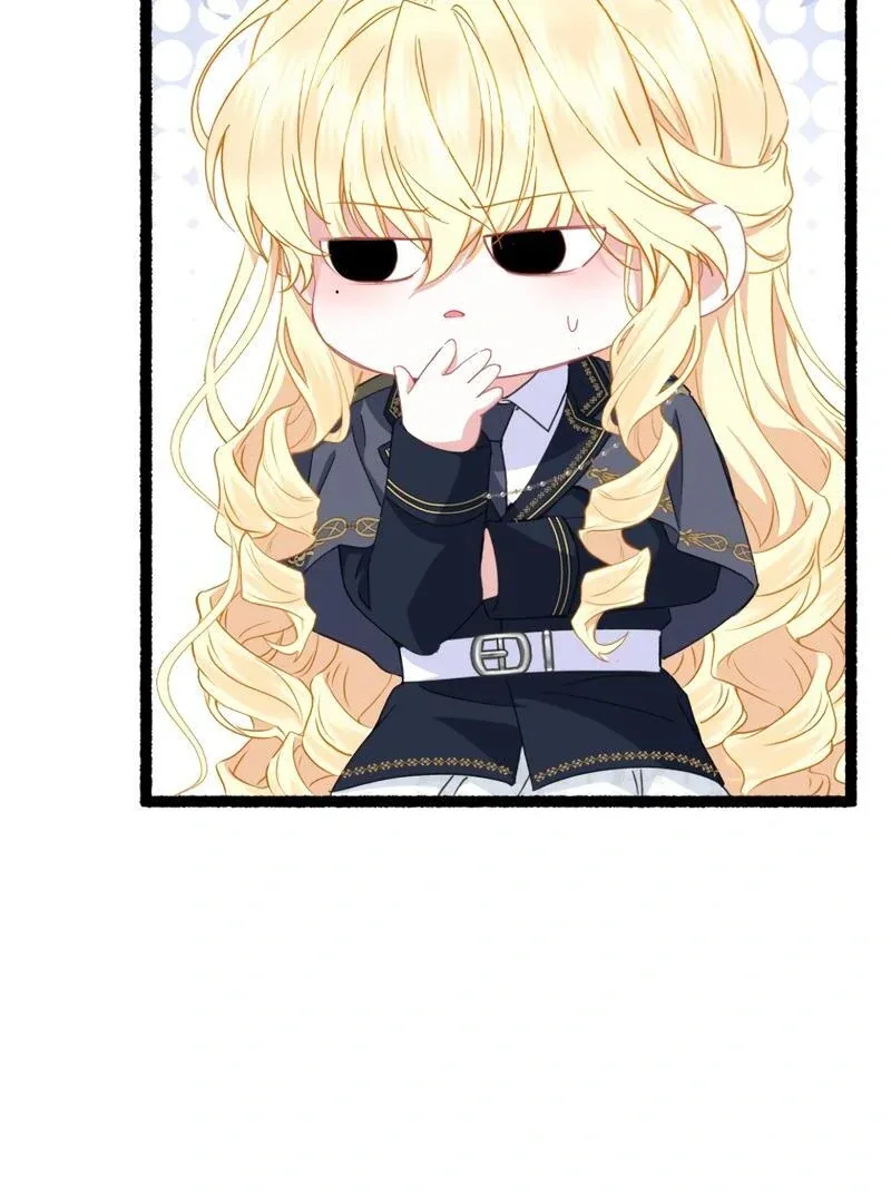 The Rebellious Villainess Doesn’t Want To Be Swayed By The Obsessive Prince! Chapter 17 page 20